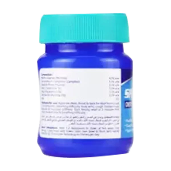 Speedex Vaporub Chest Rub Balm - Image 3
